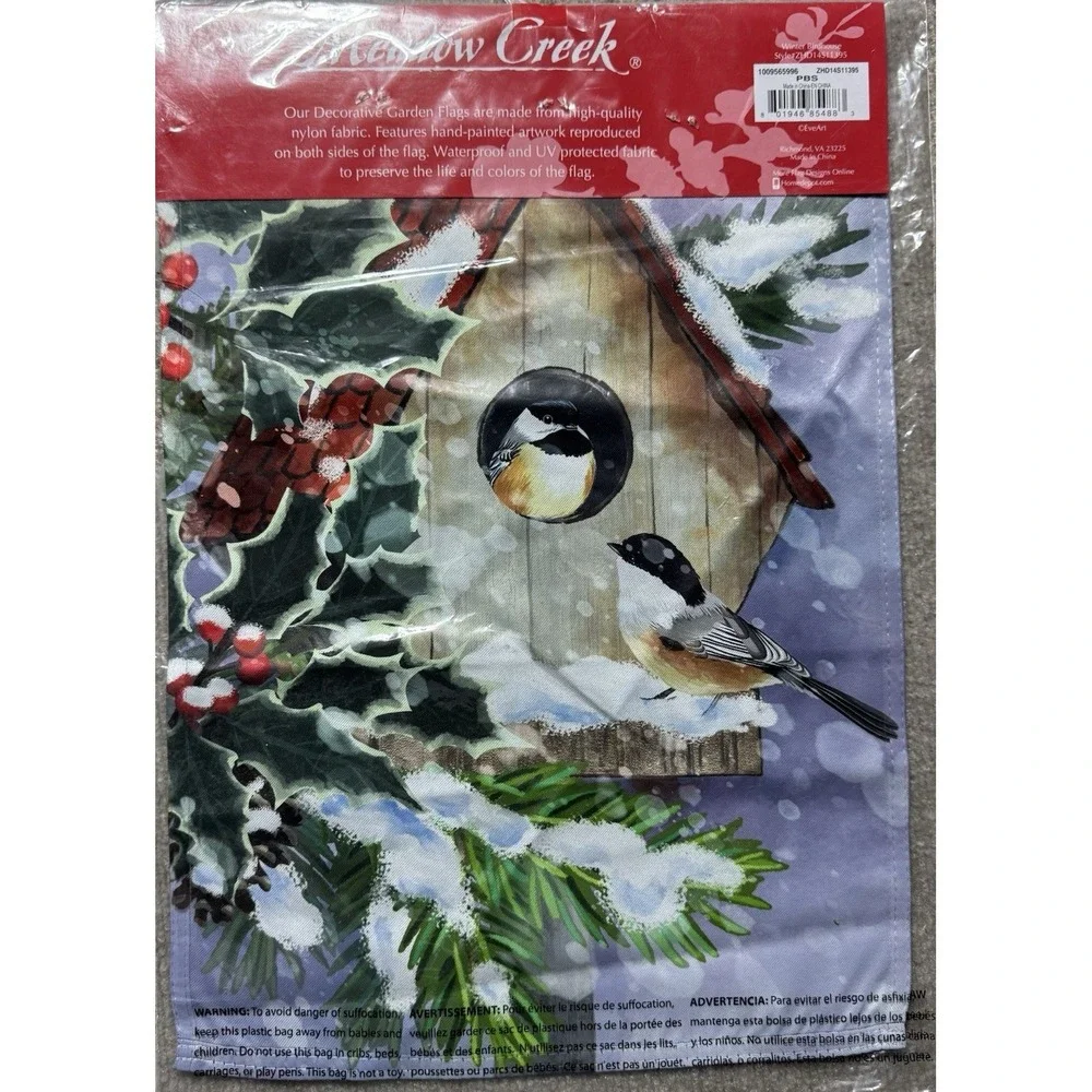 12.5 x 18 Birdhouse Cardinals Garden Satin Flag Double Sided
